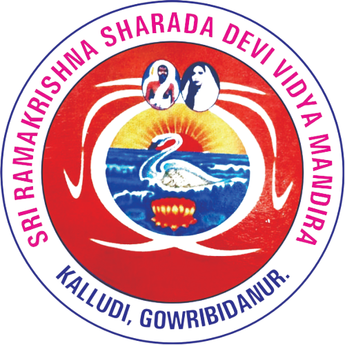 SRI RAMAKRISHNA SHARADADEVI VIDYA MANDIRA